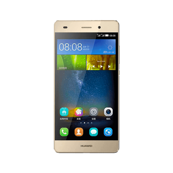 P8 Lite 2017